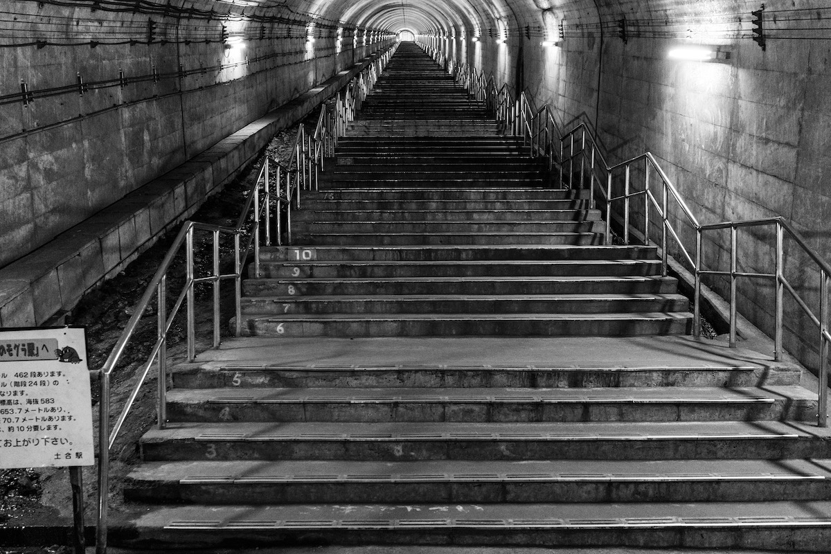 駅探訪 ～日本一のモグラ駅～土合 Doai station, the deepest under ground home of Japan