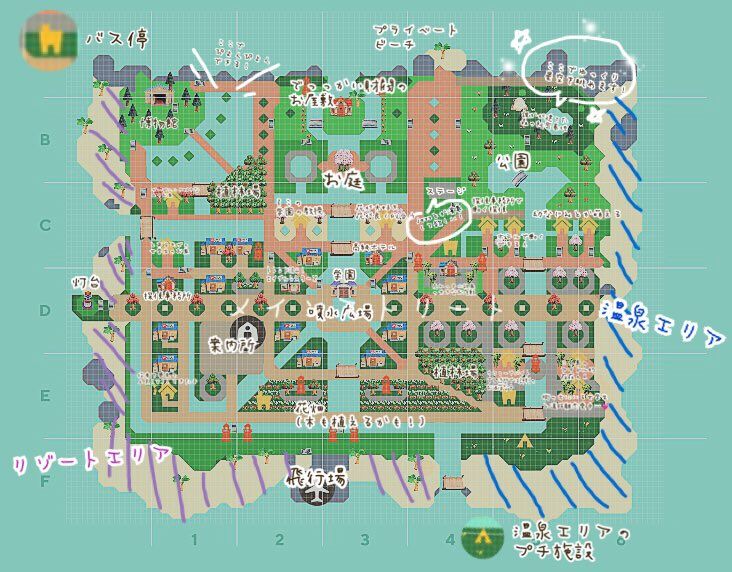 あつ森 島構想のコツ。手描きの島マップを使って理想の島を作ろう♪ - マイミーボックス myme box