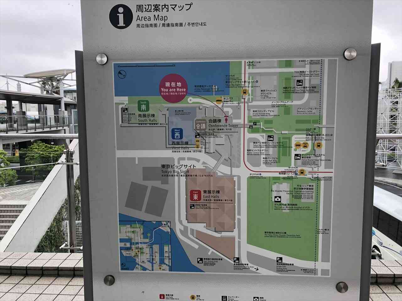 東京駅からビッグサイトまで、東京都の新地下鉄計画 – 東京再開発ニュース