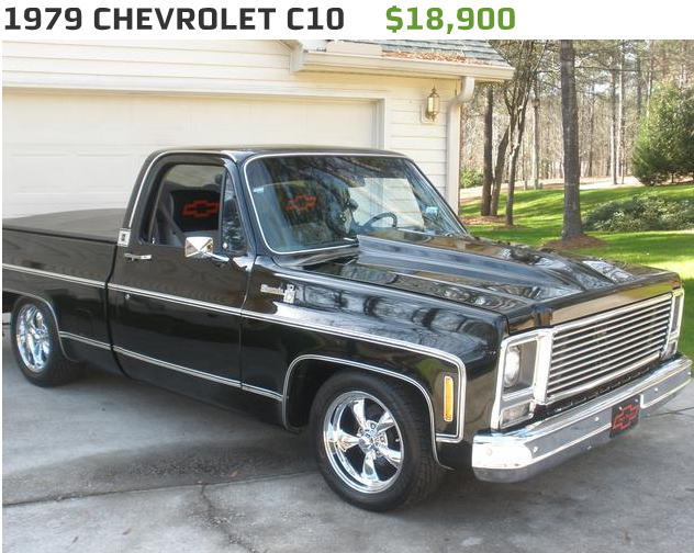 シボレー クラシックカー」の中古車中古車情報・中古車検索なら 車選びドットコム