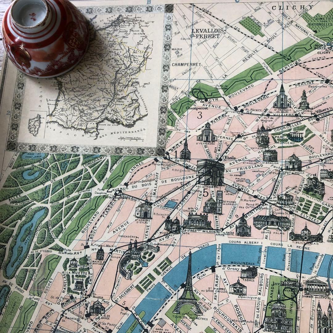 2011パリ市内地図 フレーム付地区別パリ案内パリの各地区