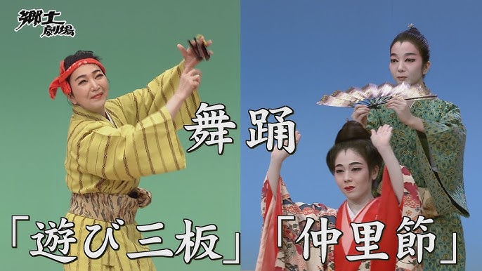 ✨沖縄の伝統船「サバニ」夏の思い出✨️お客様と一緒に、子供達は帆の操船や泳ぎを体験し、笑顔溢れるひとときを過ごしました。これからもこの美しい文化を共有し続けていきたいです！💖沖縄 石垣島 石垣島グルメ 夏休み思い出作り家族の時間伝統文化海遊び