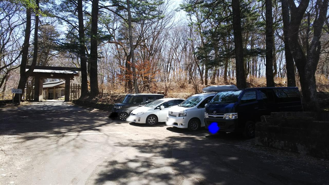 旧碓氷峠見晴台の紅葉情報 2025- ウェザーニュース