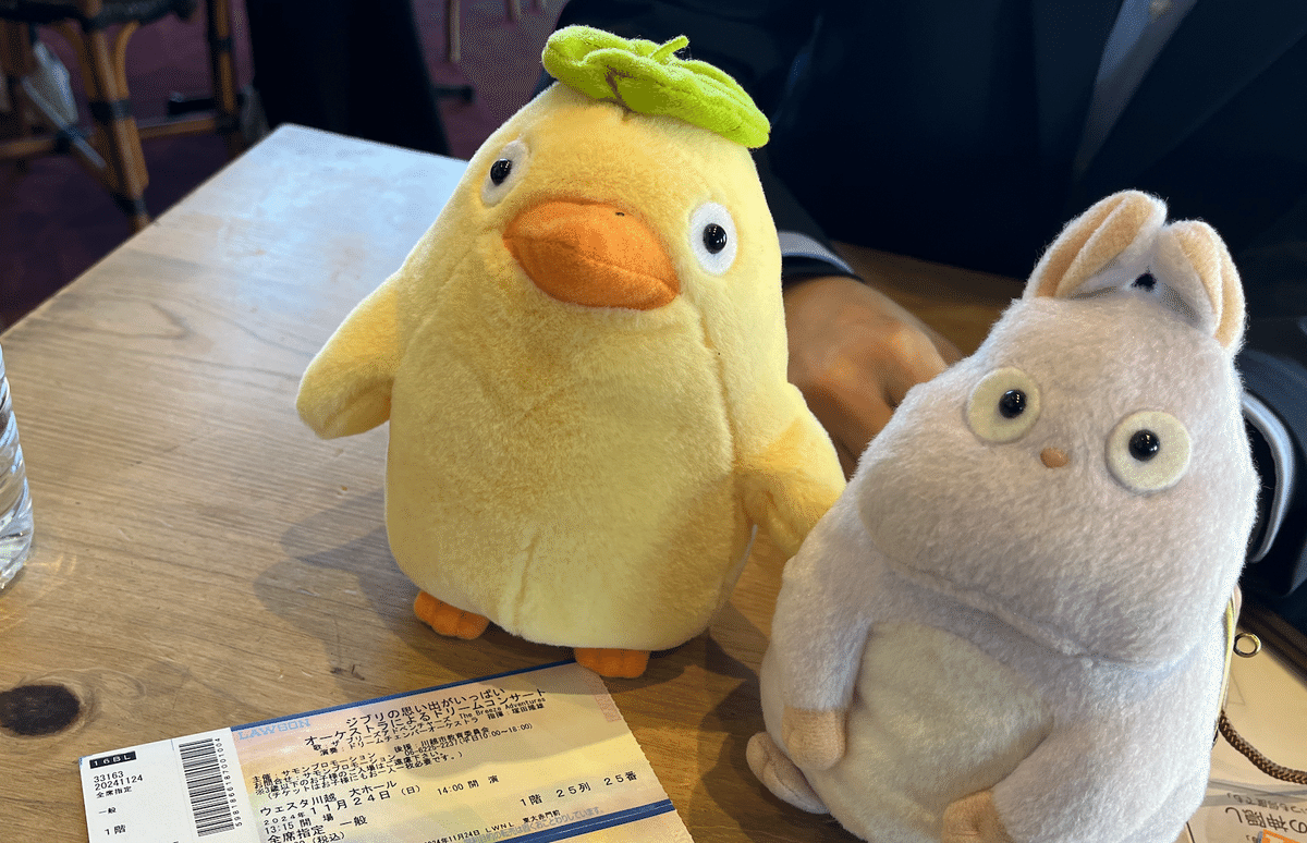 BOX商品 ジブリ グッズ 千と千尋の神隠し ポーズがいっぱいコレクションDX 神様いっぱい 8個入りスタジオジブリ ギフト かおなし -Cafe de Donguri-﻿カフェドドングリ