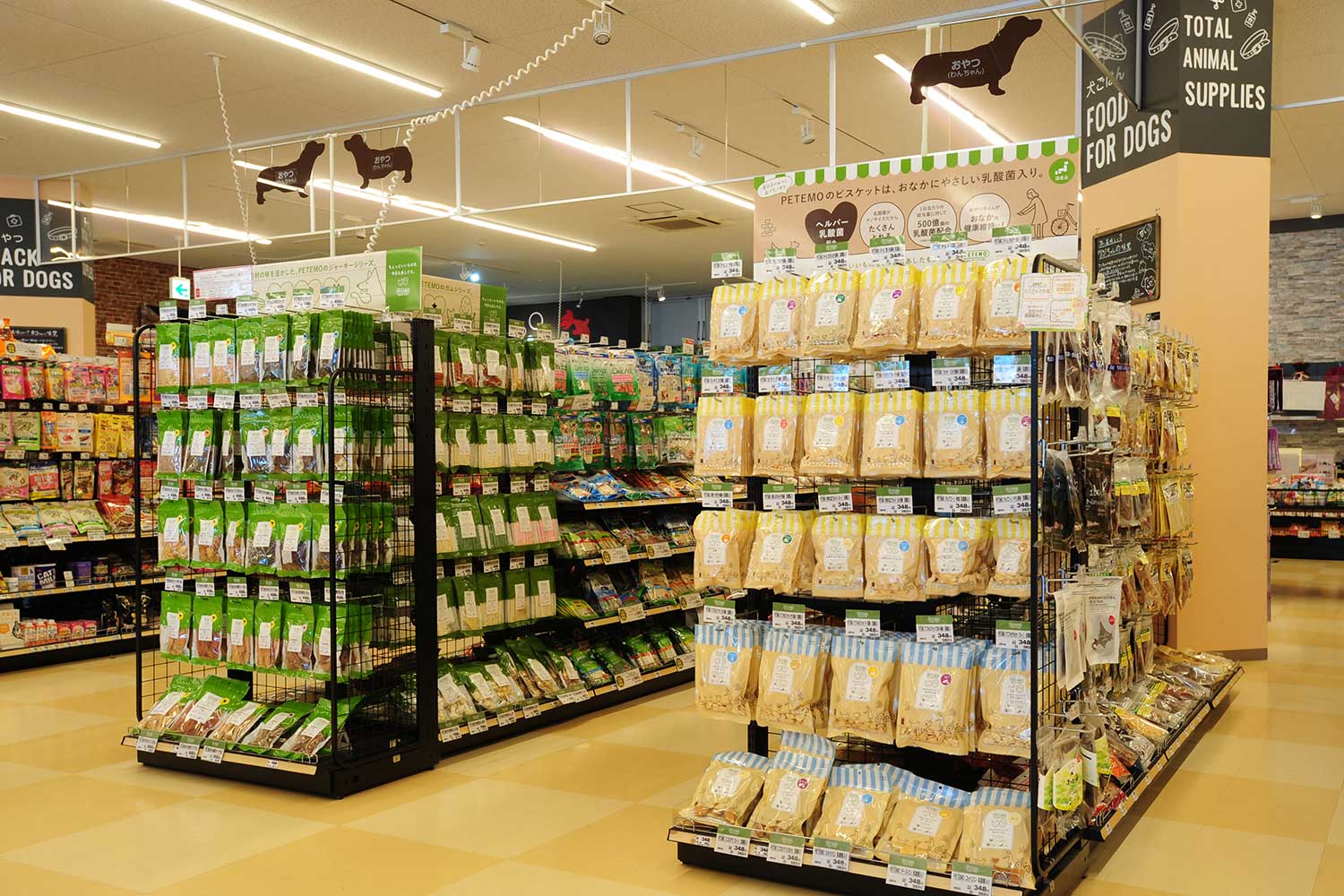 ホームズ アイ・プレイス稲毛セカンドコート 千葉市稲毛区 の賃貸・中古情報