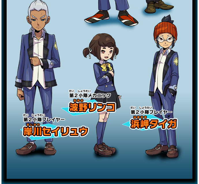 ダンボール戦機Wバンダイチャンネル最新作から不朽の名作までアニメ・特撮作品を配信中