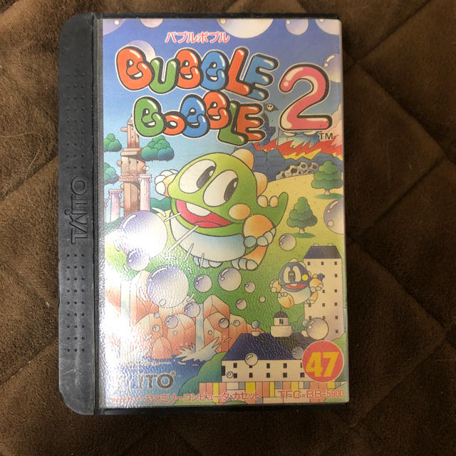 FCディスクシステム「バブルボブル」ビニールポーチ付き