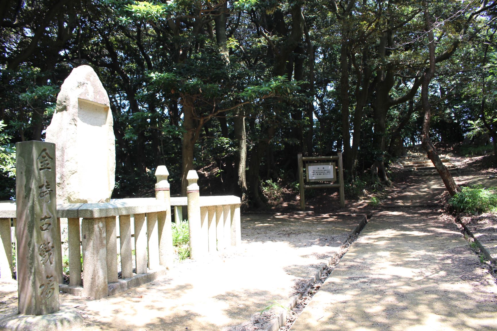 00 金ヶ崎城跡＠福井県敦賀市 令和二年 2020 10月25日 金ケ崎の退き口 - あみの3ブログ