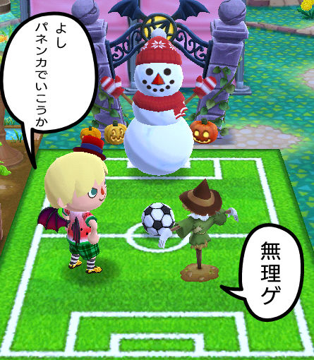 あつ森 住民の人気ランキング2025年 最新版あつまれどうぶつの森 ゲームエイト