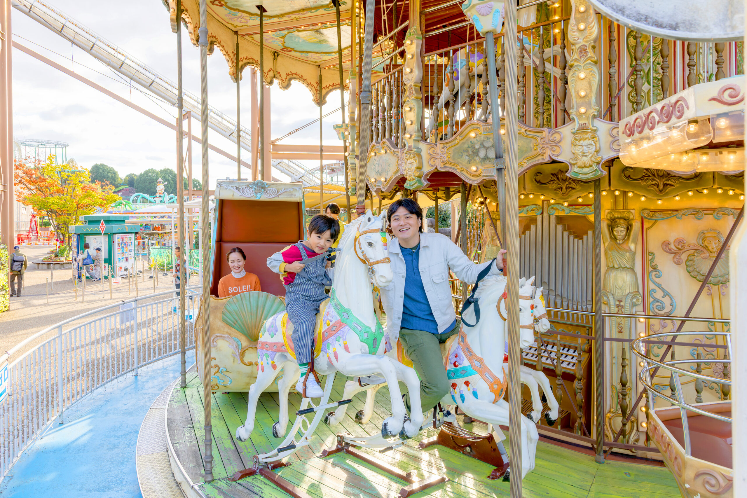 アトラクション紹介スマイルグリコパーク