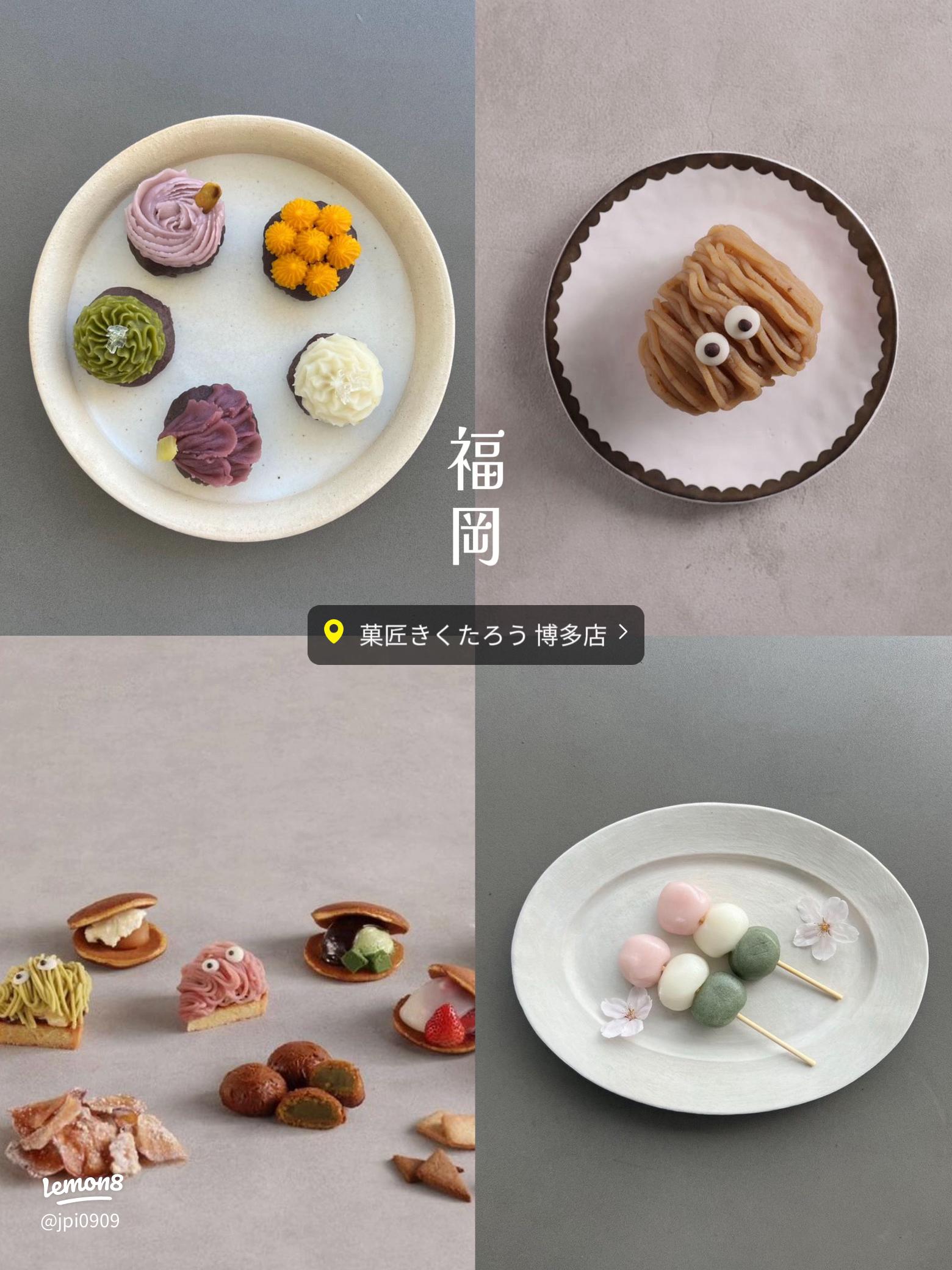 SWEETS手土産フードスナップ大丸福岡天神店