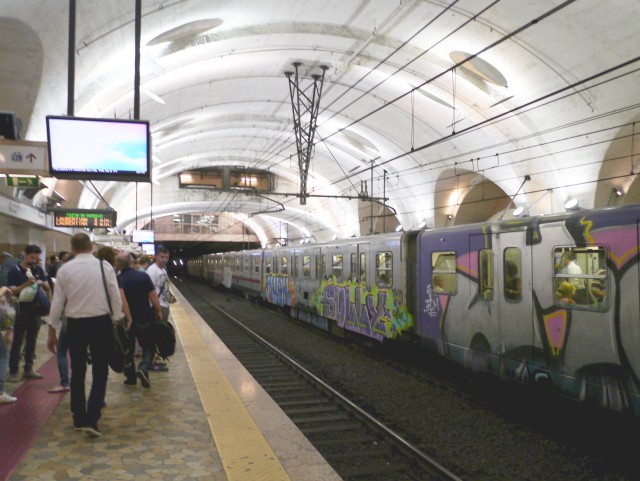 コロッセオはローマパスで入ろう