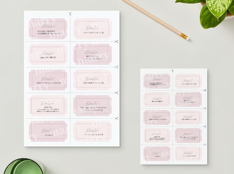 航空券、チケット、コンサートチケット、手作りカード、手作りカード、誕生日やバレンタインデーの記念カード - ショップ Unique CardCustomized and Handmad はがき・メッセージカード - Pinkoi