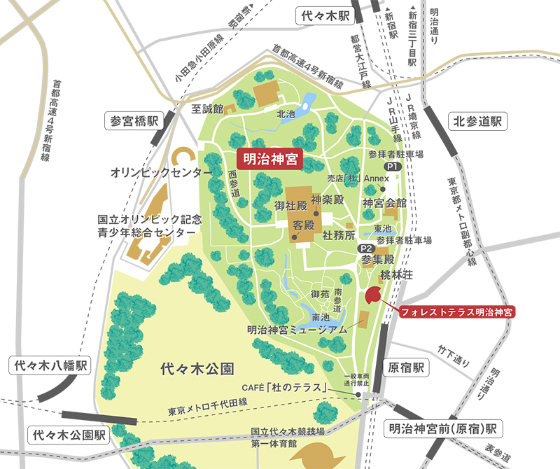 東京元赤坂 明治神宮の結婚式場「明治記念館」さんのWEBサイトデザイン株式会社ヴォイス