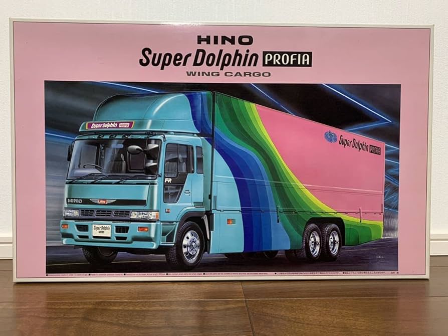 1 32 日野 スーパードルフィン プロフィア ハイルーフトレーラーHLJ.co.jp