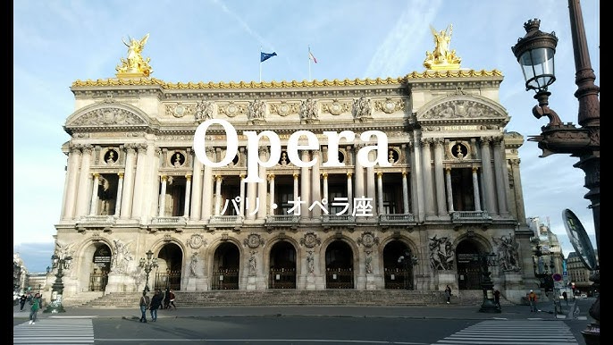 ガルニエ宮ミステリーゲーム体験チケット パリKlook