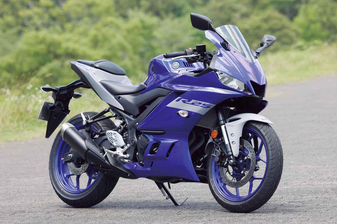 バイク 紫 のイラスト素材94673362- PIXTA