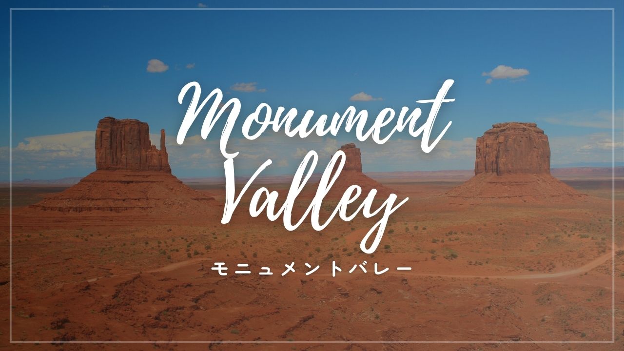 🧑‍✈️パイロットの卵✈️空の旅を100倍楽しむ豆知識✈️世界の危険な空港✈️ 1.テンジン・ヒラリー空港 訂正:ネパール2.クールシュヴェル飛行場 3.グスタフ3世飛行場 4.ジブラタル空港 ジブラルタル空港5.プリンセス・ジュリアナ国際空港Instagram