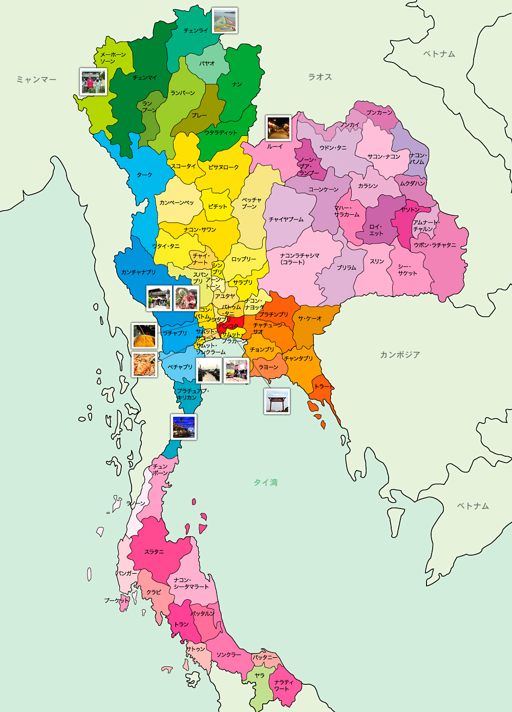 チェンマイ観光ガイド：エリア別地図で巡る旅