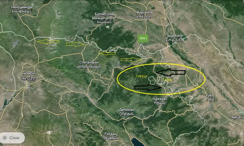 主催 2021年10月22日 金北海道大学スラブ・ユーラシア研究センター・セミナー「第二次ナゴルノ・カラバフ紛争：境界への影響と地政学的変動」NIHU 北東アジア 北大拠点