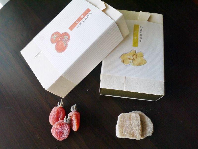 カテゴリー 菓子・食品・お土産ひがし茶屋街ポータルサイト