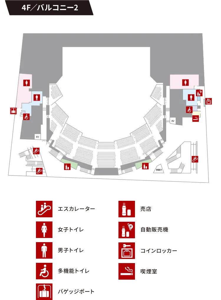 サンリオピューロランドに行ってきた④大人が楽しむミュージカル「MEMORY BOYS～想い出を売る店～」 - ほおずきれいこの骨髄ブログ・2ndseason