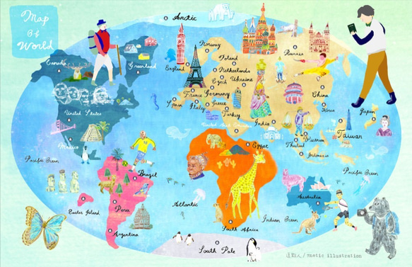 世界地图免费图片- Public Domain Pictures