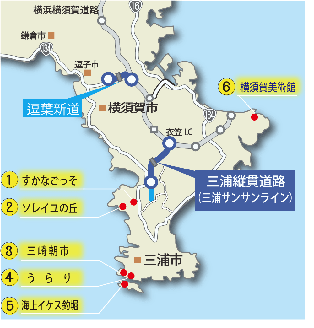 城ヶ島、シーボニアマリーナ、三浦海岸、観音崎ドライブ その１ 城ヶ島灯台: Tea time diary