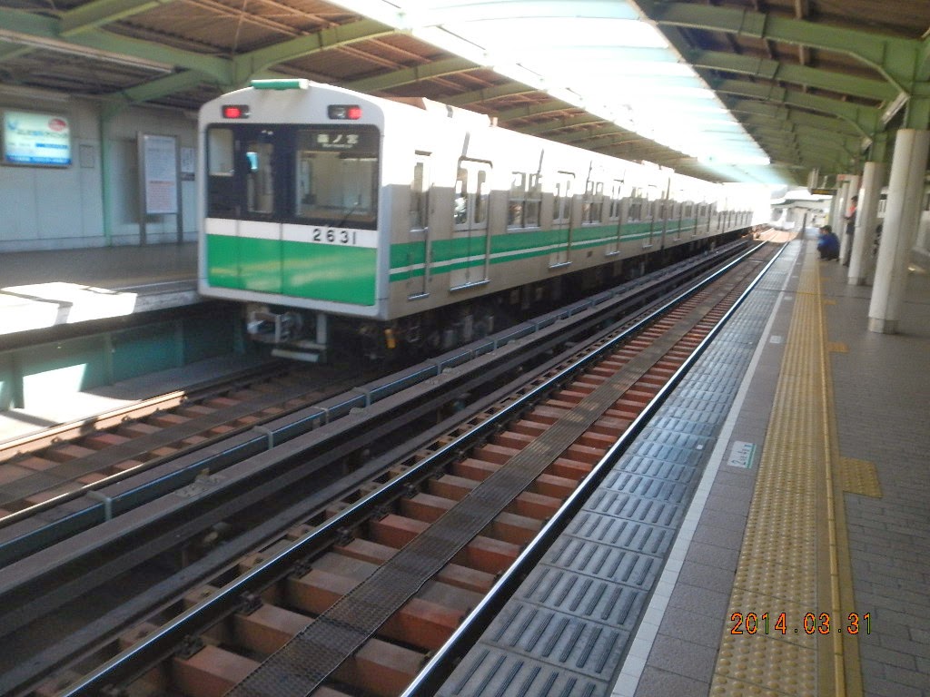 森ノ宮駅 門真南方面 時刻表大阪メトロ長堀鶴見緑地線 駅探