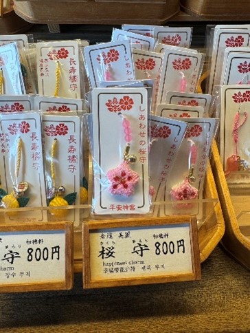 京都のかわいいお守り7選 - 絶対にGETしたいアイテム