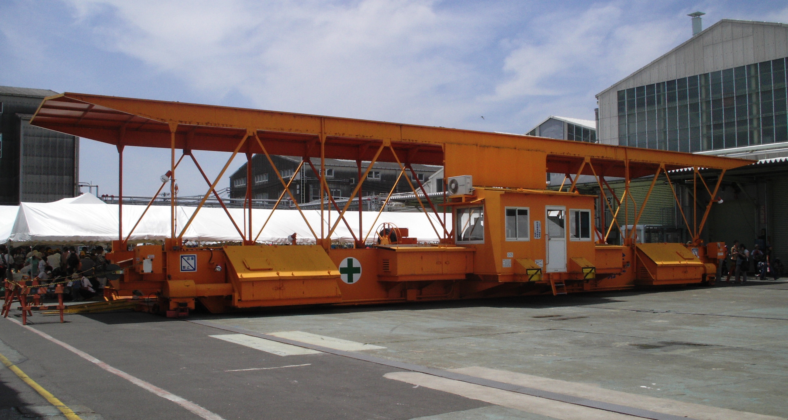 r_traverser 4 _20210414.jpg