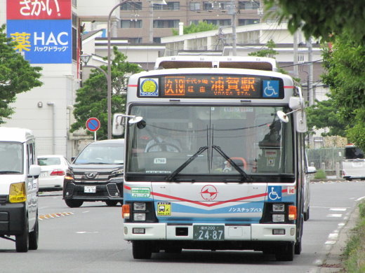 京急久里浜駅」 バス停 の時刻表 アクセス 地点情報 地図 - NAVITIME