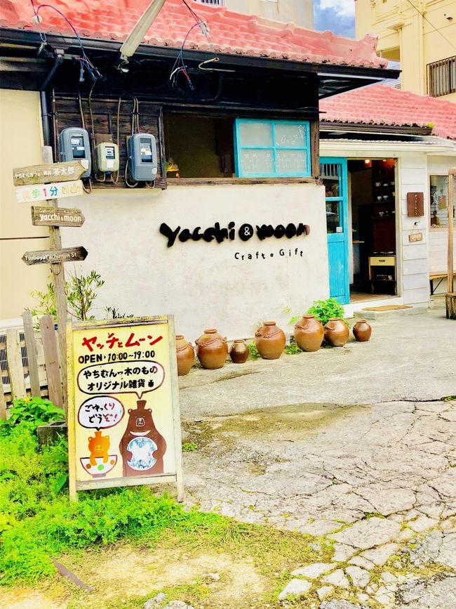 車なしでも楽しめる！カップル・女子・一人旅などにおすすめな旅行先夜行・高速バスでの国内旅行・観光のメディア：トラベルブックマークジャーナル