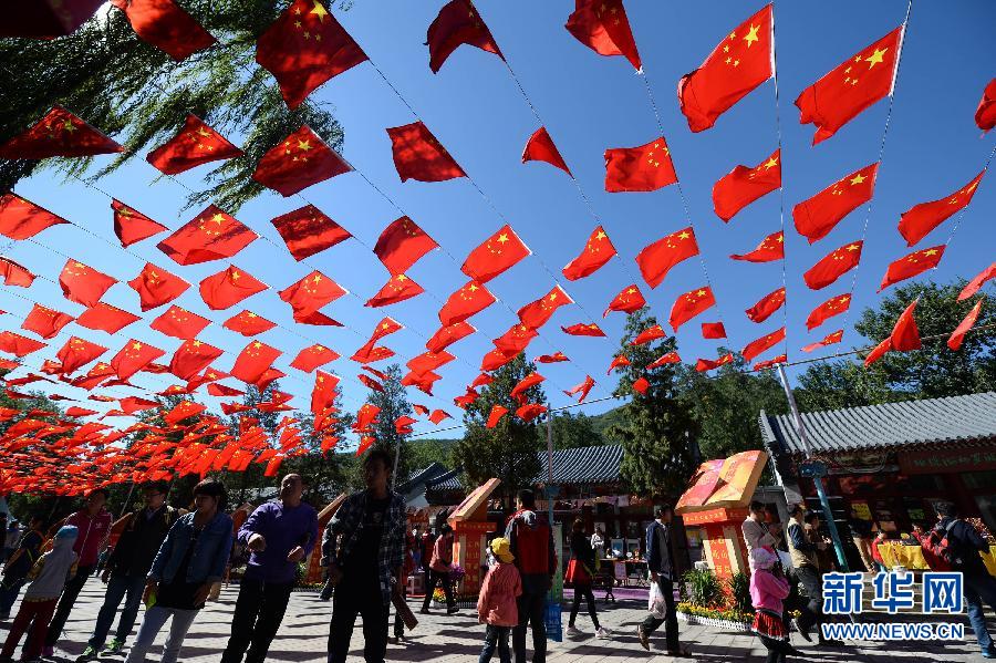 10月の旅行は穴場で決まり！混雑を避ける国内おすすめスポット12選 - TRIPTO トリプト