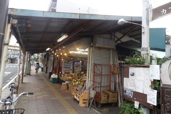 昭和レトロ香ばしい町並み on X: 