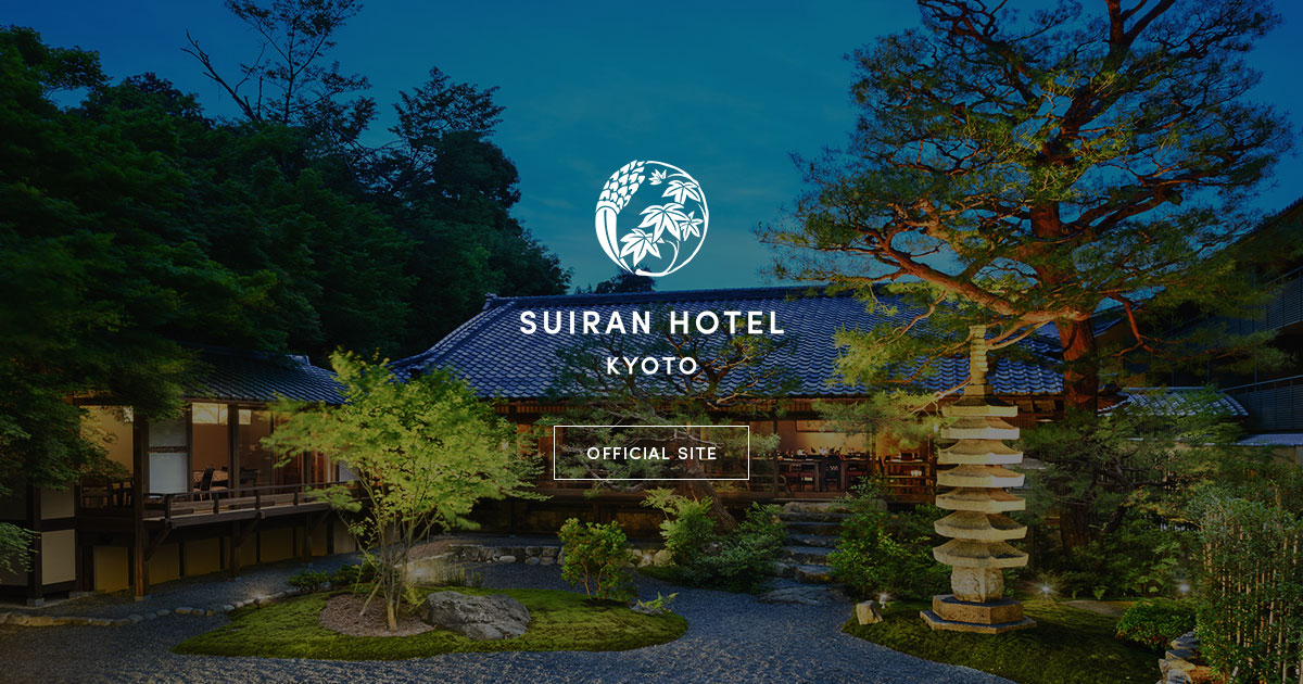 建築と美食で選ぶ、いま訪れたい京都のホテル10選Pen Online