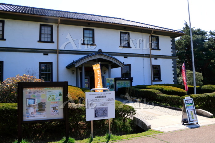 仙台市歴史民俗資料館 アクセス・営業時間・料金情報 - じゃらんnet