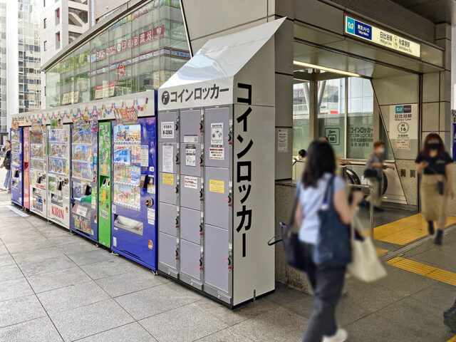 2024年最新 秋葉原駅のコインロッカー＆荷物を預かり所完全ガイド！ - コインロッカーみいつけた