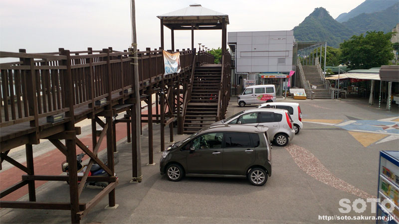 道の駅 ふたみ アクセス・営業時間・料金情報 - じゃらんnet