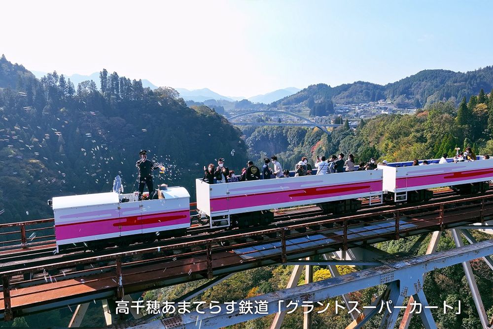 幻の九州横断鉄道をジオラマで再現 「高千穂線」全線復活に向けてForbes JAPAN 公式サイト フォーブス ジャパン