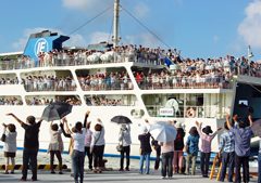 伊江島民泊 伊江村 ： 最新料金：2025年