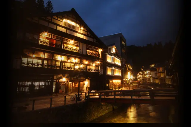 山形 銀山温泉 共同浴場 しろがね湯 - 秘湯宿.com