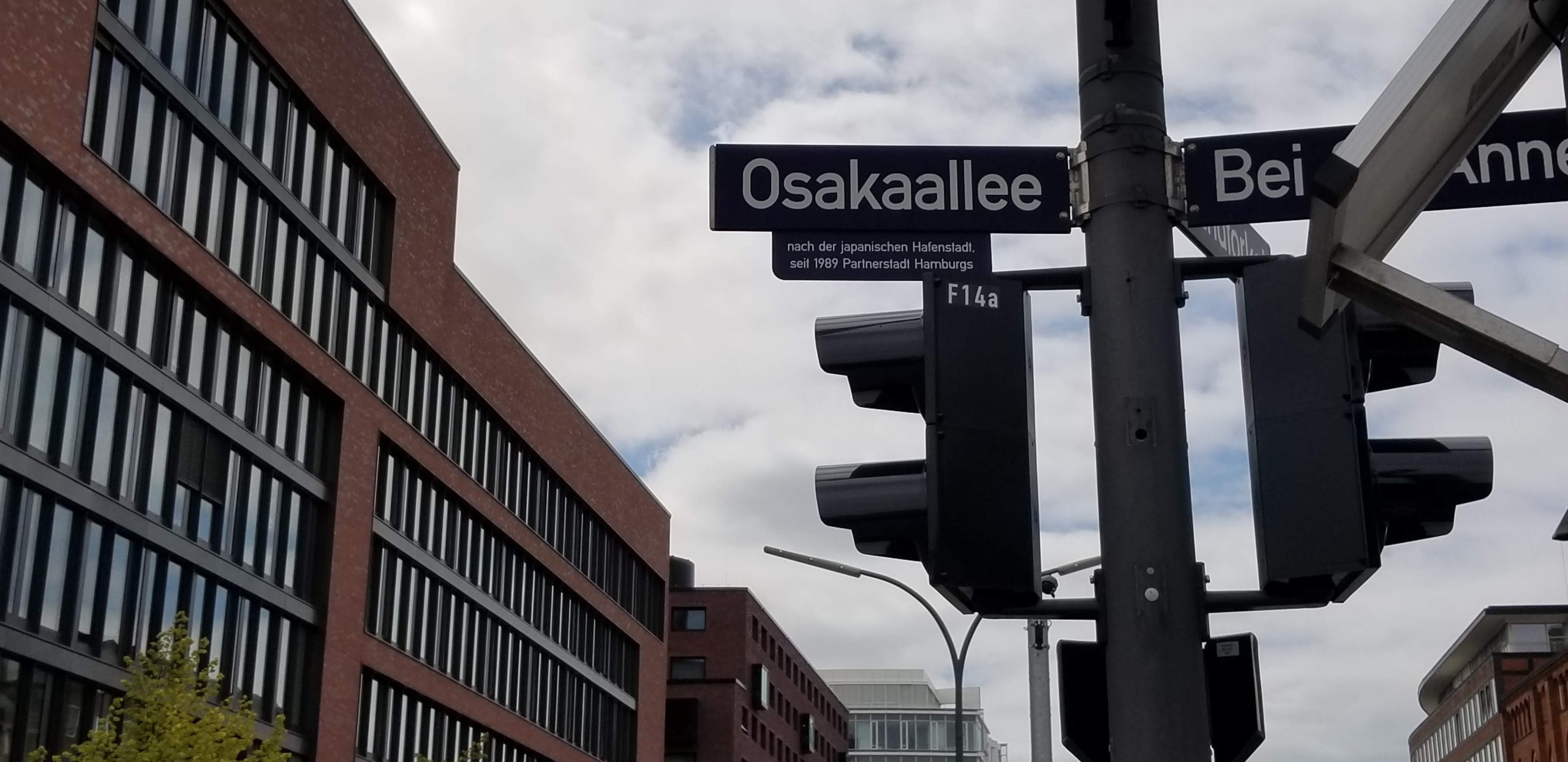 ハンブルク港ドイツ最大の港港湾レポート - 住商グローバル・ロジスティクス USA