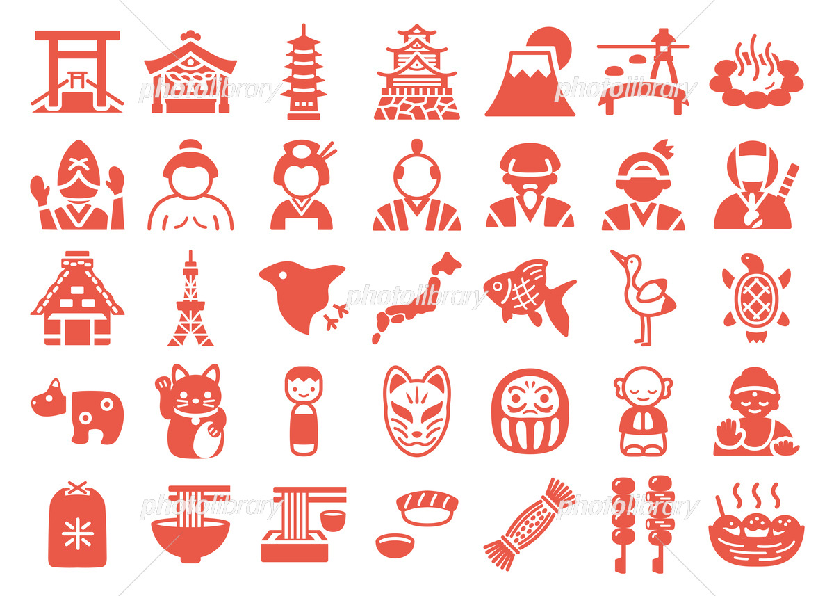 観光スポットイラスト無料イラスト・フリー素材なら「イラストAC」