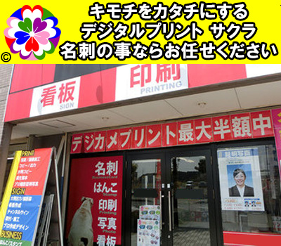 羽田空港の写真素材写真素材なら「写真AC」無料 フリー ダウンロードOK