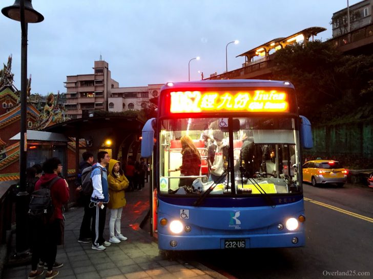 台湾鉄道バス時刻表・路線図 台北駅から九份駅に行く方法 - 台湾的Wi-Fルーター-台湾を安く快適に遊ぶ