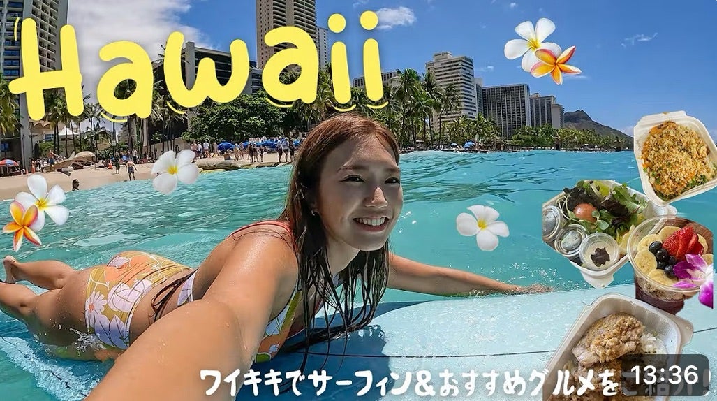 行った気になれるハワイ動画 - NobbyLand Hawaii