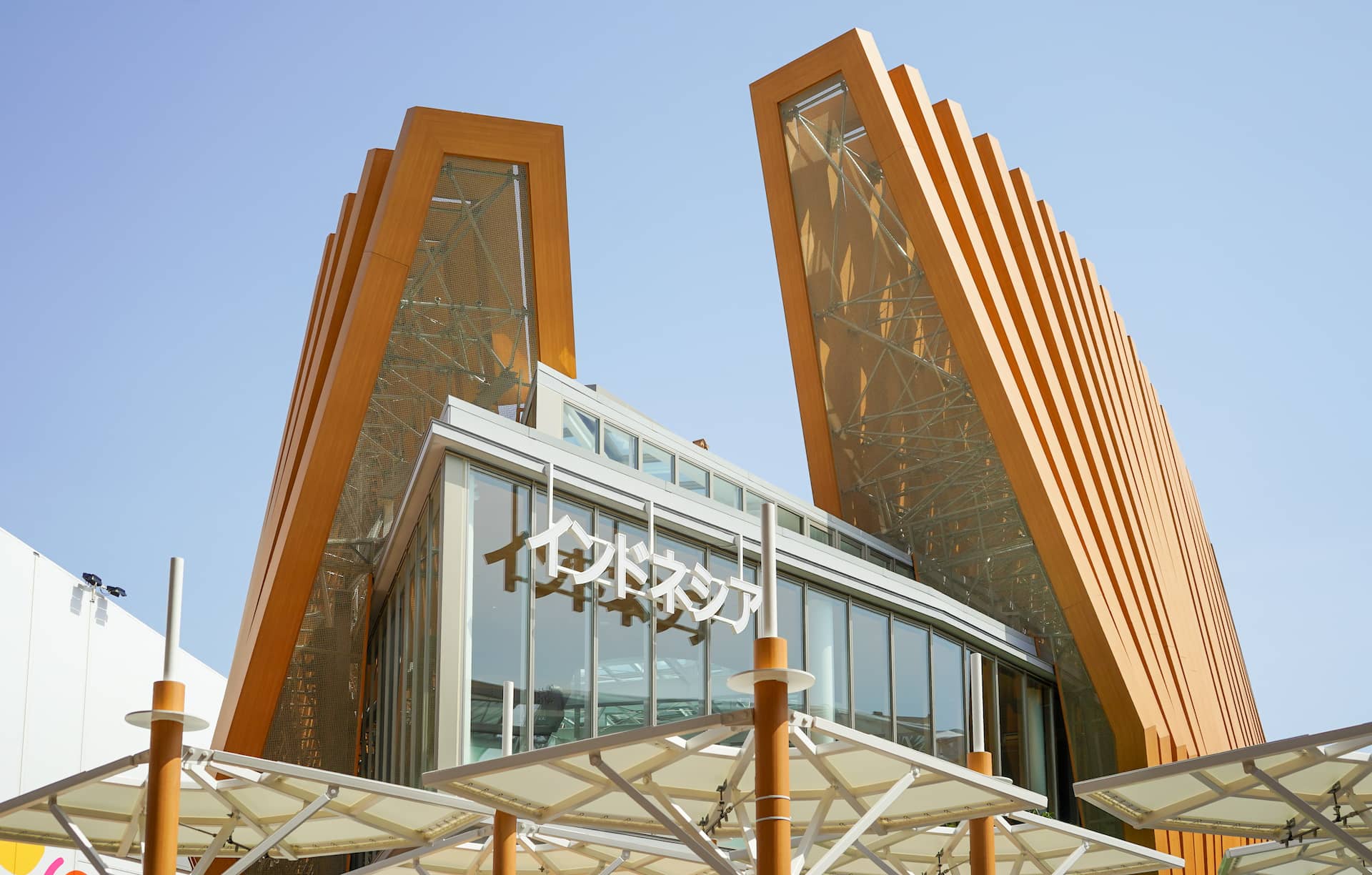 大阪・関西万博のインドネシアパビリオンをレビューお得情報研究家まめ@トラベルノート