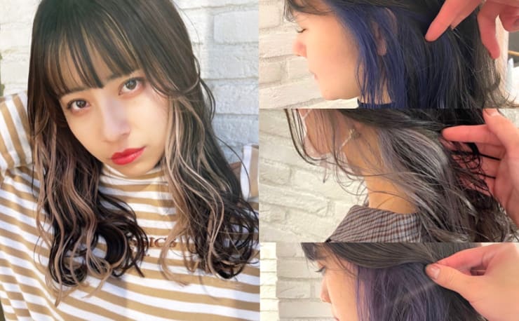 Lond銀座銀座美容室ヘアサロンLond ロンド