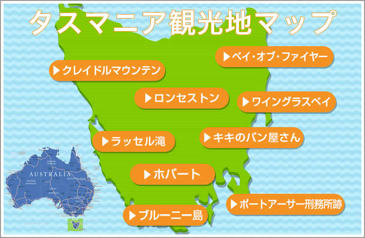 Mtwellington ホバート街タスマニア州島オーストラリアます - タスマニア州 ホバートのストックフォトや画像を多数ご用意 - タスマニア州ホバート, タスマニア州, オーストラリア - iStock